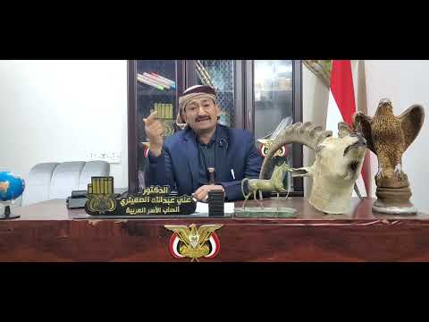 نسب ال الشيخ وشمار والصباح ودلهم والحربي ودلي