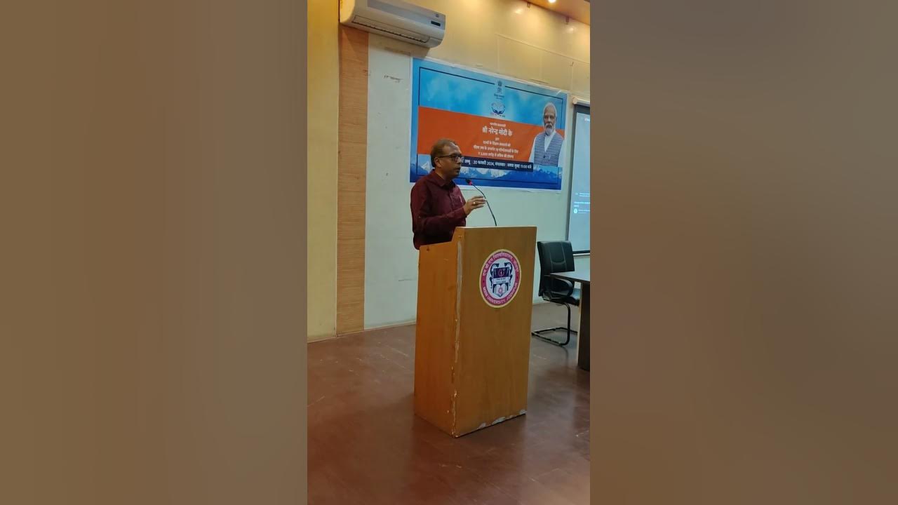 PM UShA Grant Ceremony at MBM University, Jodhpur YouTube