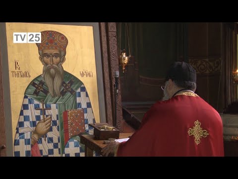 ანდრია პირველწოდებულის ხსენების დღე