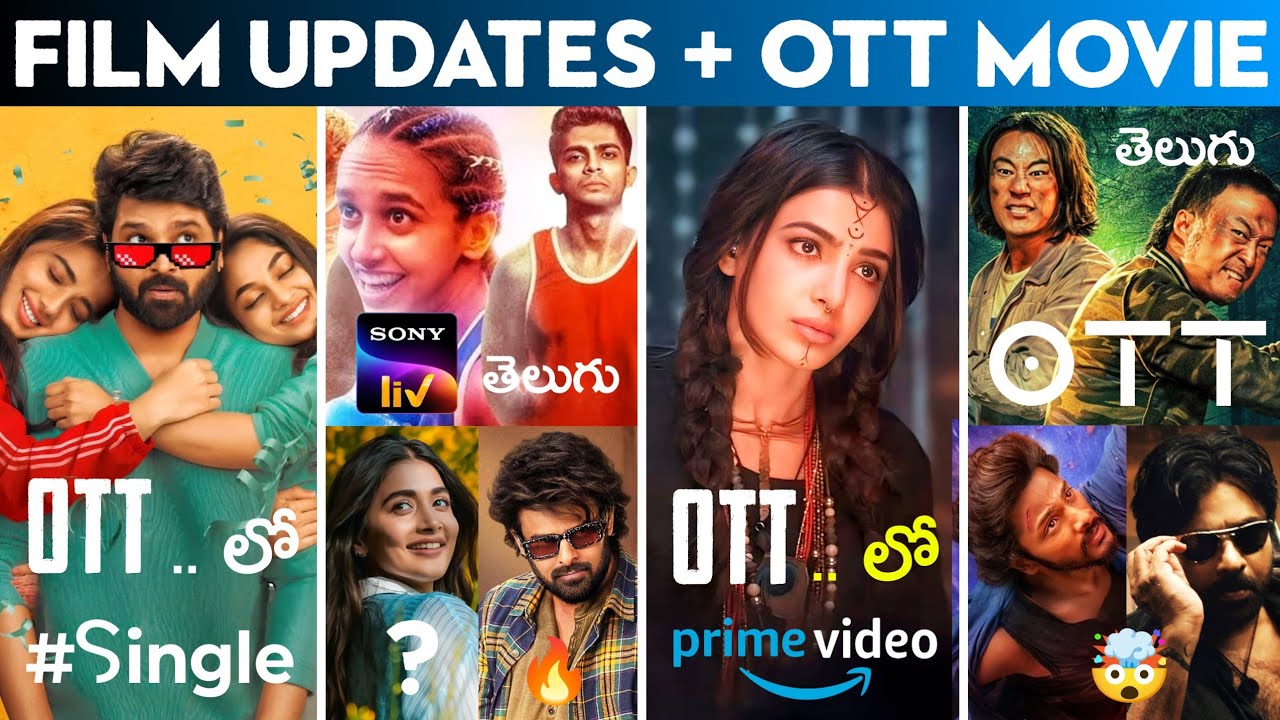 Subham Ott Subham Movie OTT 😎, Single Movie OTT 😍, Gymkhana OTT Telugu, New OTT ...