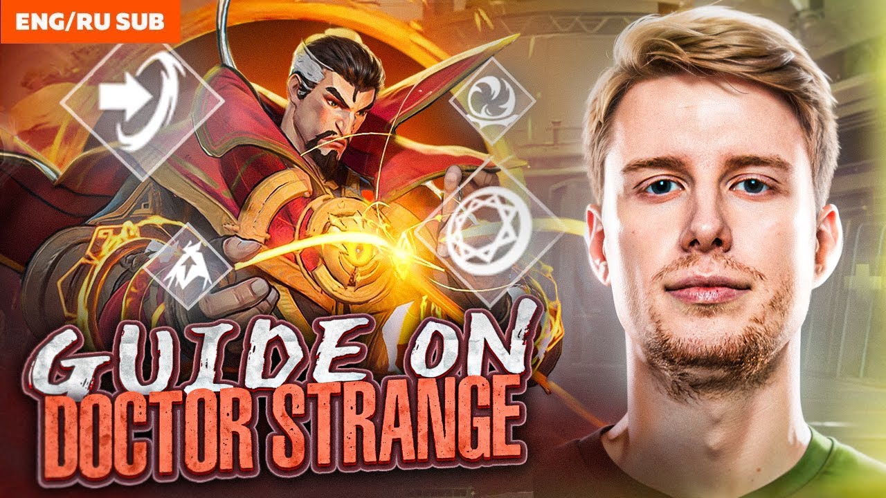 УЛЬТИМАТИВНЫЙ ГАЙД НА ДОКТОРА СТРЭНЖА ОТ FINNSI