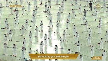 078-Surat An-Naba' سورة النبأ