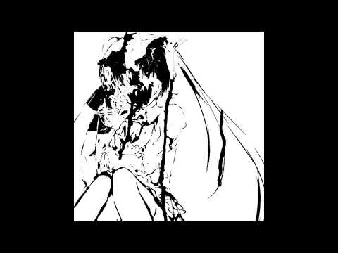 Кишлак - Угу