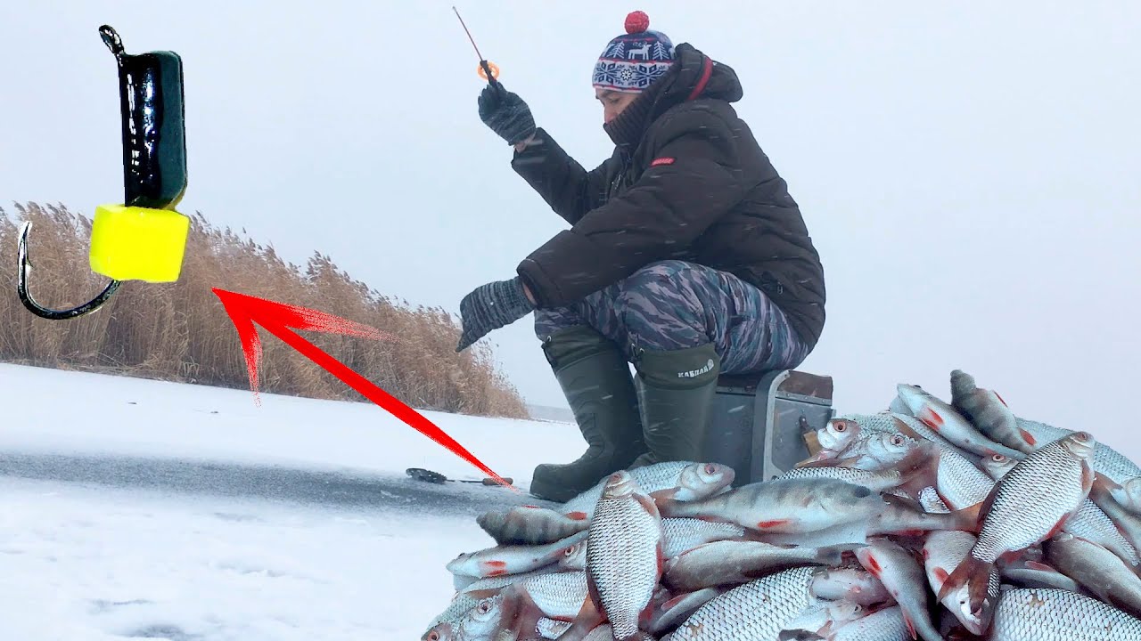 Новинки зимней рыбалки видео. Безмотылка для зимней рыбалки. Безмотылка на плотву. Зимняя рыбалка 2020 на безмотылку крупная плотва.