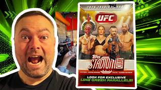 2026 Topps UFC Stadium Club - FREE BLASTER GIVEAWAY and First Look!