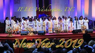 2019 NEW YEAR EVE LIVE PROGRAM