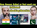 Anandmahindrafullcarcollectionmosthumbleman pakistani genius reaction