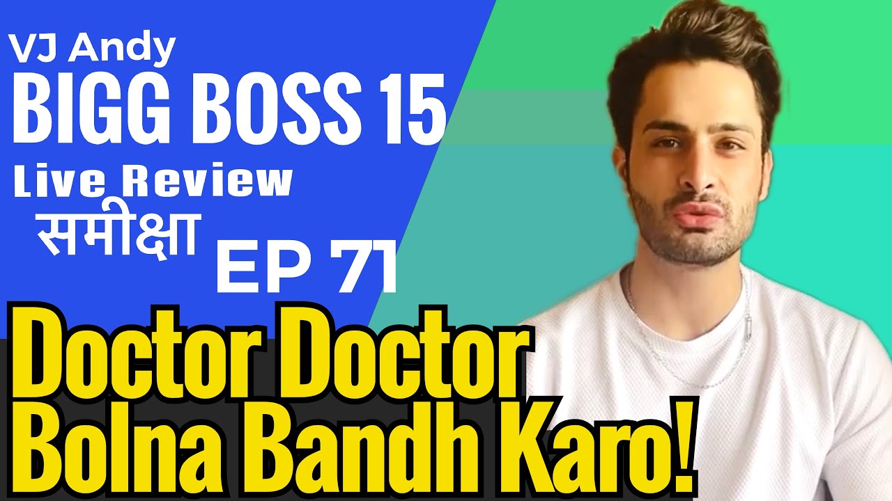 Bigg Boss 15 Review EP70 Weekend Ka Vaar + VJ Andy (2021