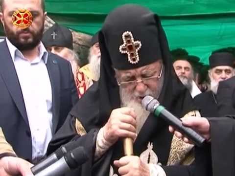 სიახლენი - 13.05.2015