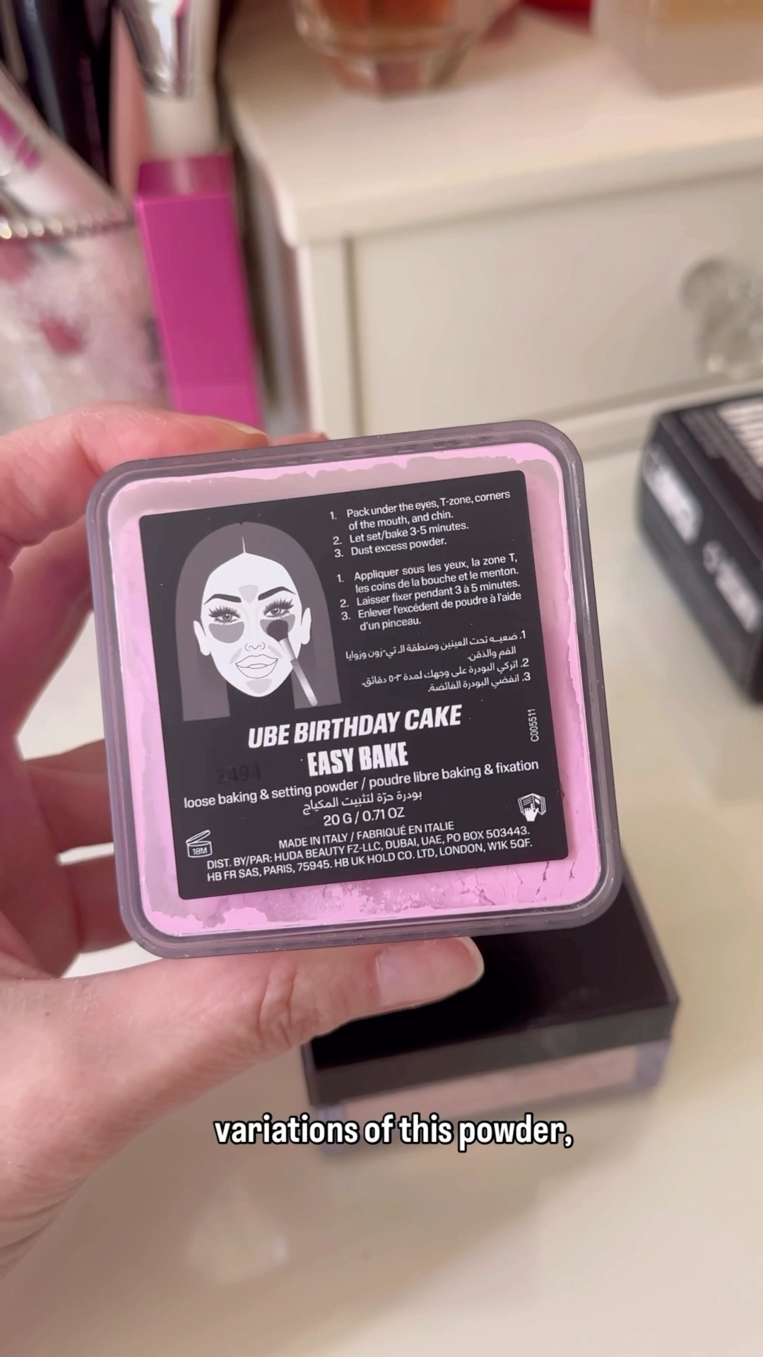 Amazon.com : Huda Limited Edition Easy Bake Loose Baking