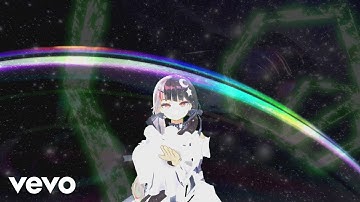 The Analog Girl - Your Mind (Official Music Video)