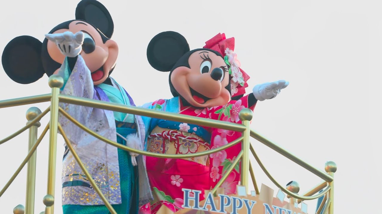 2026/ 1/ 1 ニューイヤーズグリーティング