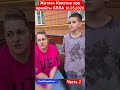 ЖИТЕЛИ КАПОТНИ ПРО МАССОВЫЙ НАЛЁТ УКРАИНСКИХ БПЛА 16 МАЯ (ЧАСТЬ 2) #капотня