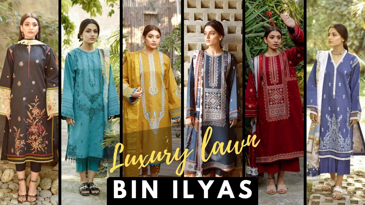EID LAWN COLLECTION 🔥 2022 | MAYA BY BIN ILYAS ❤️ | SUMMER LUXURY LAWN DESIGNS | NEW ARRIVALS 😲