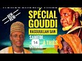 Dahira faydou fani a thies chez baye maodo zakir