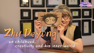 Zhu Deyong: 'I run away to salvage my authenticity'
