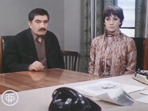 Արևիկ (ֆիլմ) 1978թ․ Аревик (1978) на армянском языке
