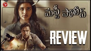 Mufti Police Movie Reviewmufti Police Public Talkarjun Sarjaaishwarya Mufti Police Review