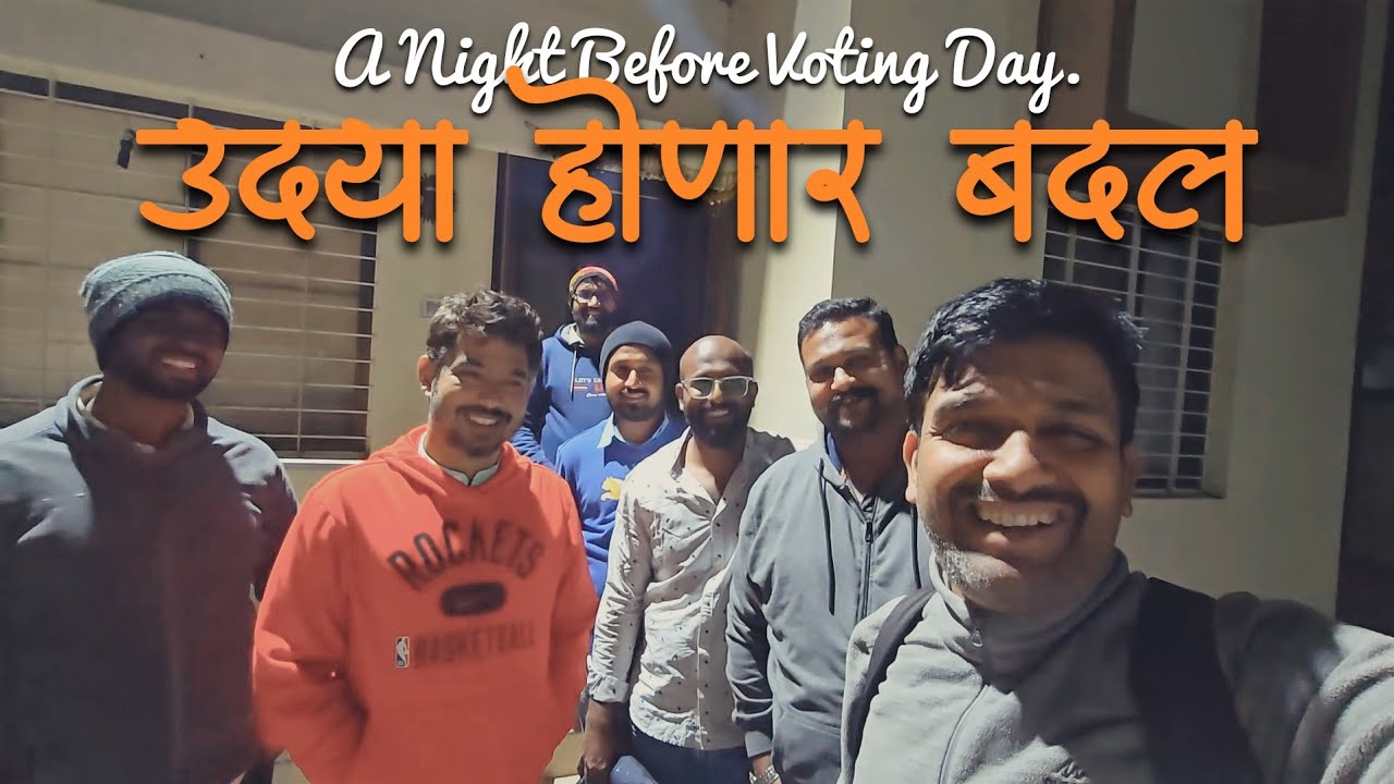 A DAY BEFORE VOTING DAY |01.12 25 @vrsvloggs 