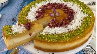 basboosa cream/بسبوسة القشطة