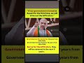 Assam Politics 2026: Massive Promise on ‘Infiltrators’ Sparks Debate#assam #amitshah#shorts #viajar