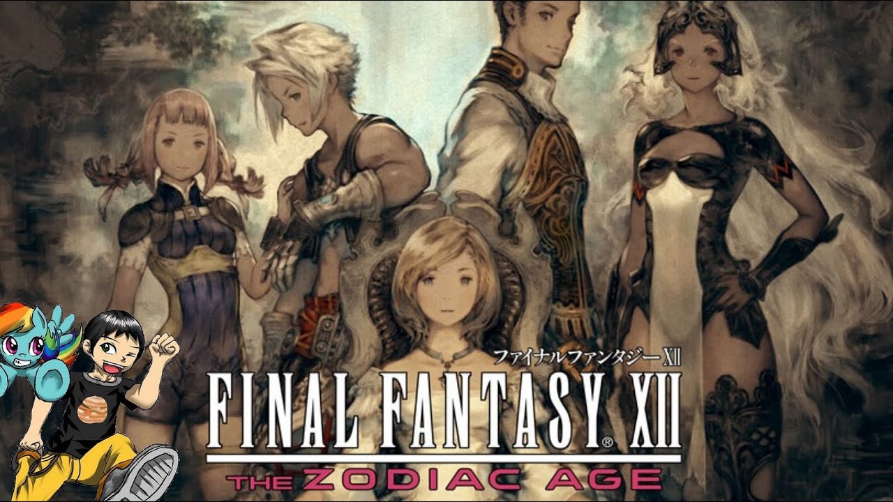 ファイナルファンタジー FINAL FANTASY XII THE ZODIAC AGE Nintendo Switch Japan