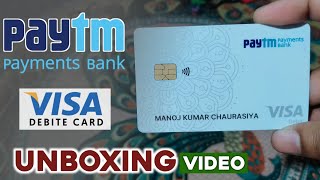 Paytm Payment Bank VISA Debit Card Unboxing || Paytm Payment Bank ATM Card Unboxing