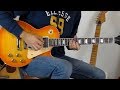 Gary moore  still got the blues guitar tutorial