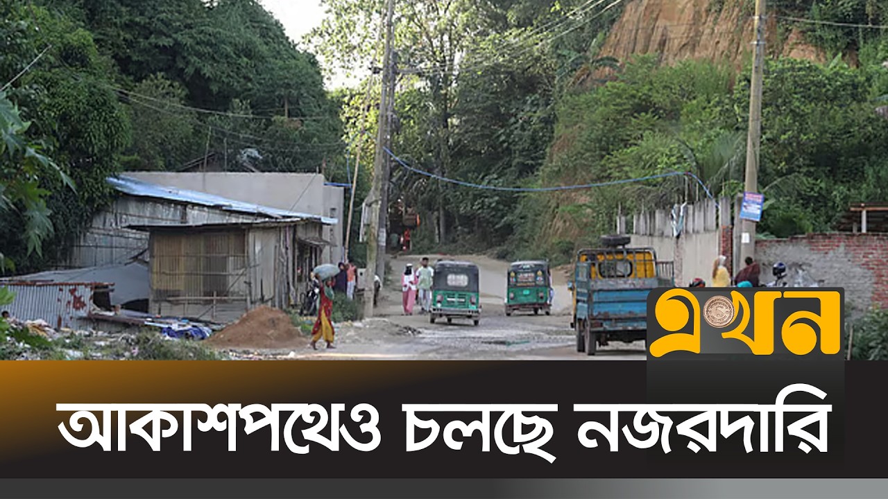 জঙ্গল সলিমপুরে গো/লাগু/লি ও বিপুল অ/স্ত্র উদ্ধার; গ্রেপ্তার ১৫ জন | Jangal Salimpur | Ekhon TV