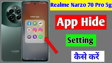 Realme nazro 70 pro 5g me app hide kaise kare | how to hide apps in Realme nazro 70 pro 5g