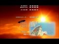 名探偵コナン 『天空の難破船』 より ： Over Drive / GARNET CROW