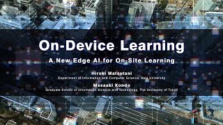 On-Device Learning for Field-Trainable Anomaly Detection (2019)