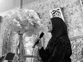 دعاء رفع البلاء خديجة ازداد دعاء رفع البلاء خديجة ازداد