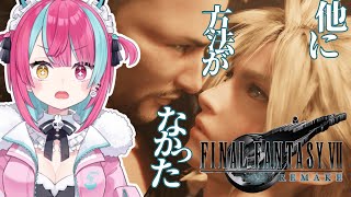 変幻リメ / Henge Rime【パレプロ研究生】の配信のサムネイル画像