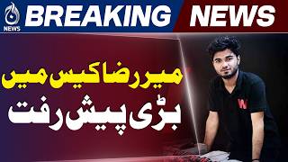 Karachi Mir Raza Case | Call Data Record | Investigation Update - Aaj News