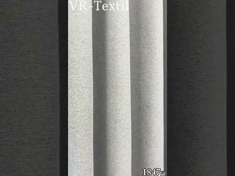 Комплект штор (2шт. 1,5х2,9м.) blackout 100%, колекція “ASHEN NIGHT”. Колір тауп. Код 1847ш 33-0888, видео 1