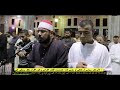 الشيخ محمد عبد القادر ابوسريع يبدع فى تلاوته فى صلاة التراويح شهر رمضان 1440هـ 