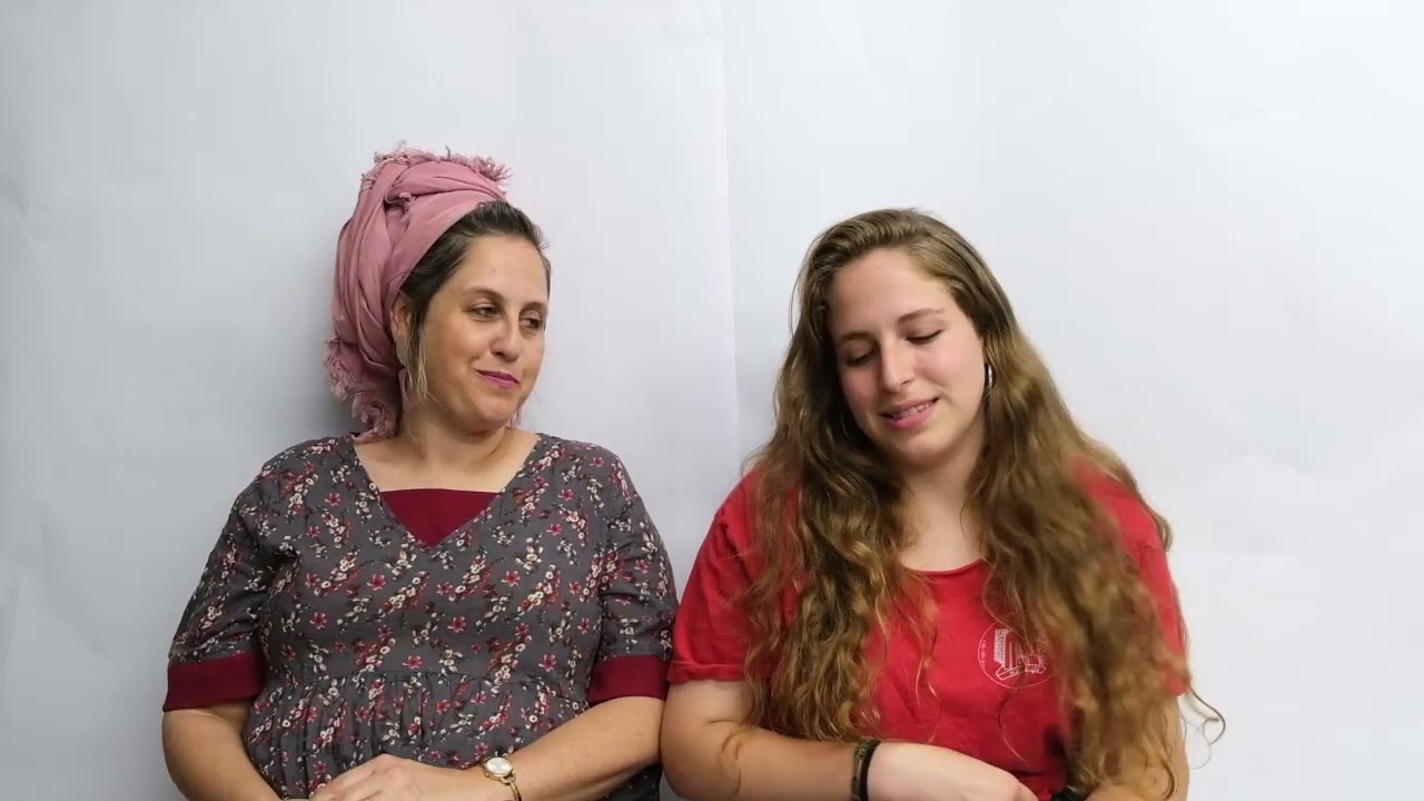 סניף בני עקיבא לוד נצח -סליחה על השאלה תשפ