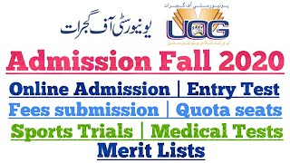 UOG | Online Admission 2020 | Schedule | Merit & Quota seats | Advertisement || Prof. Aadil Ghural screenshot 1