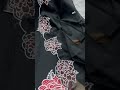 new trending