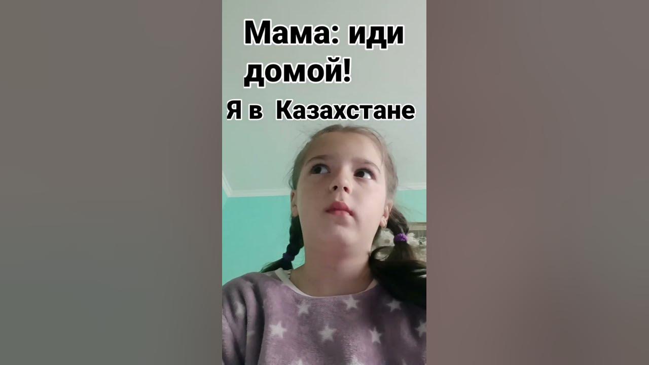 прн - YouTube