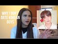 Why I Don't Date Korean Guys In Korea..🇰🇷☕ | Annie Nova