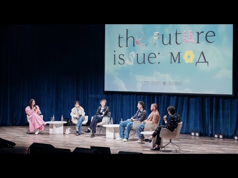 The Future Issue: мода