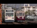 筑豊電鉄 2000形 2パターン同時塗装電車 2003号車 の動画、YouTube動画。