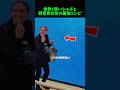女性飼育員とシャチの最強コンビがこちら