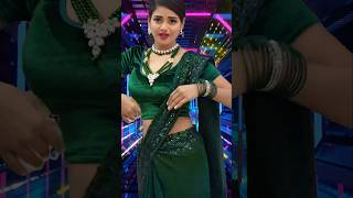 कमर दबाइयो देहब #trending #shorts