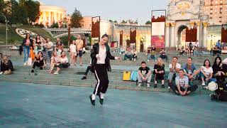 Dance Flashmob -3- Michael Jackson - Birthday Tribute 2020