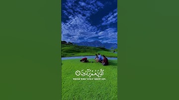 فويل للمصلين  ما تيسر من سورة الماعون للقارئ عبدالرحمن مسعد#عبدالرحمن_مسعد #سورة_الماعون