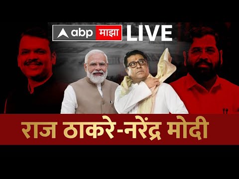 Live: PM Modi's interview to OTV News