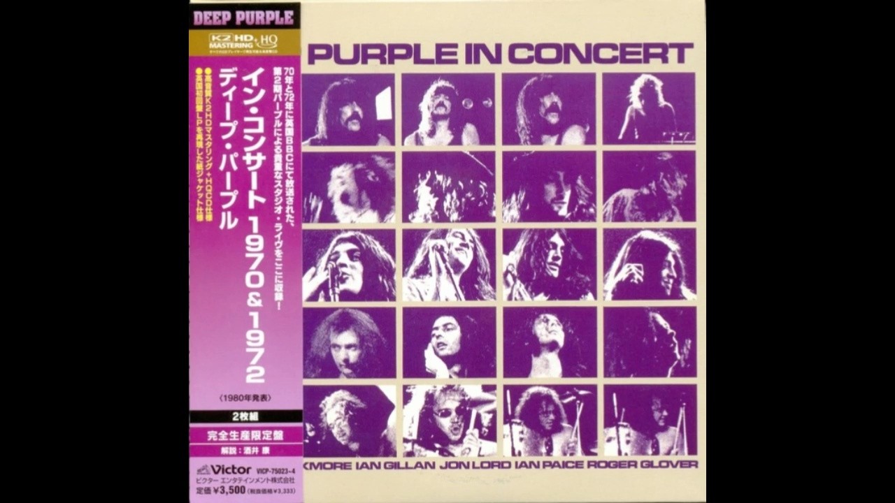 3. Deep Purple - Wring That Neck (Live 1970) (Reissue 2011 Japan